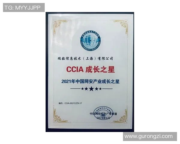 足球明星成长之路：从青涩少年到世界顶级球员的奋斗历程