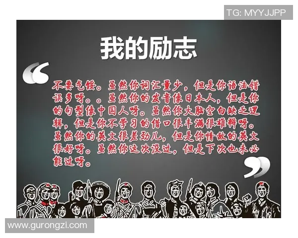 专访刘丽：探寻篮球领域的成功秘诀与成长故事