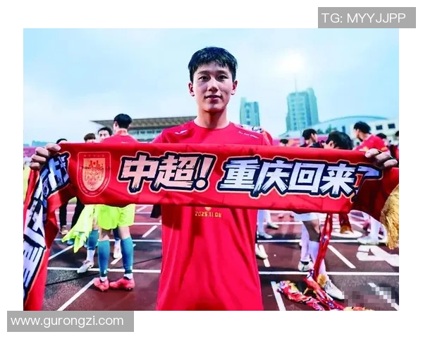 重庆足球队在邀请赛中的强势表现与战术分析